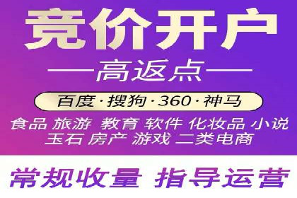 信息流广告代理创新案例解读