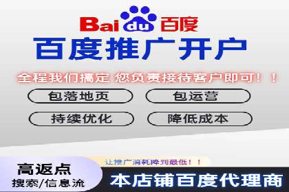 案例解读：信息流广告投放优化策略